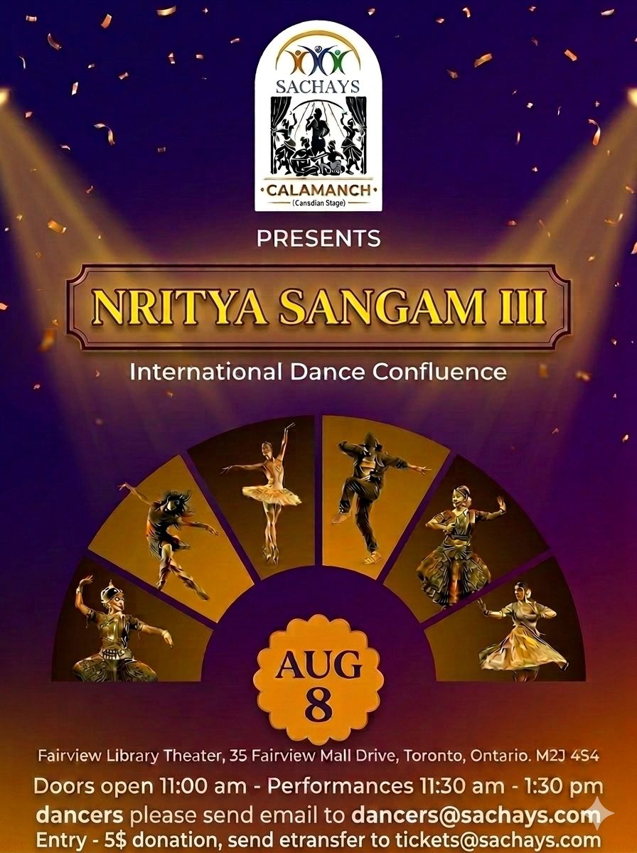 SACHAYS Trupti Cafe Opening Soon Flyer